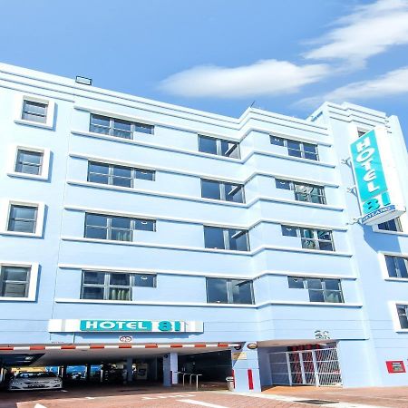 Hotel 81 Geylang Singapur Exterior foto